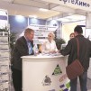 PRODUCTS OF STERLITAMAK PETROCHEMICAL ENGINEERS AT THE COMPOSITE-EXPO 2019 EXHIBITION