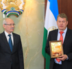 Рустэм Хамитов вручил премии Президента Башкортостана в области качества продукции