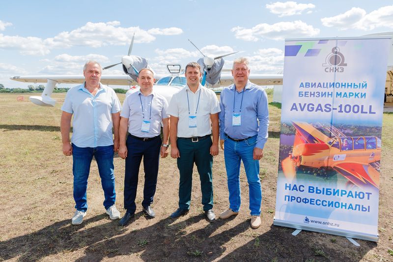 JSC ”SPP” is a financial backer of the small aircraft congress in Pervushino