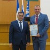 Сотрудники предприятий нефтехимической площадки АО «СНХЗ» и АО «Синтез-Каучук» получили награды от администрации города