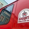 На предприятиях группы «СНХЗ» обновлен автопарк пожарных машин