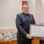 «Награды отличившимся представителям трудовых коллективов».